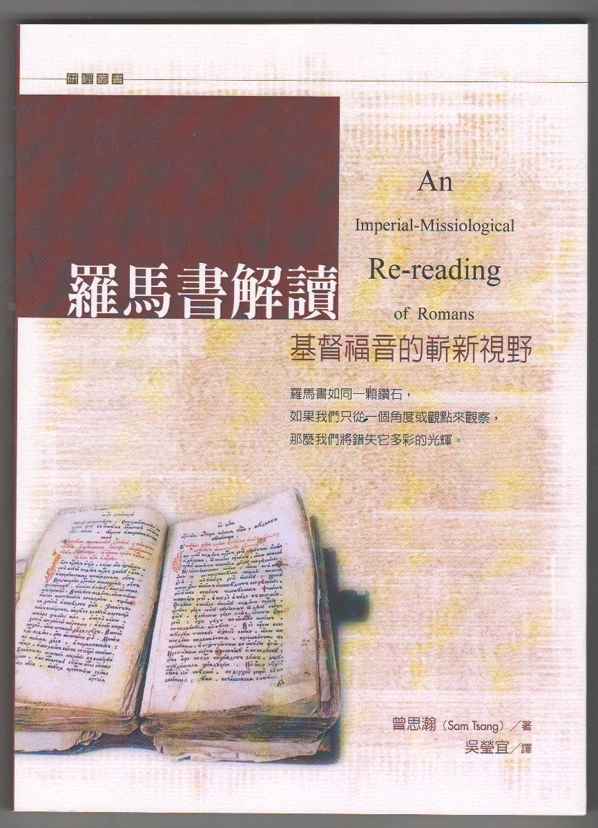 986198137