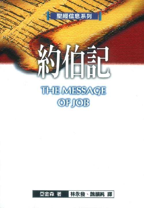 986198159