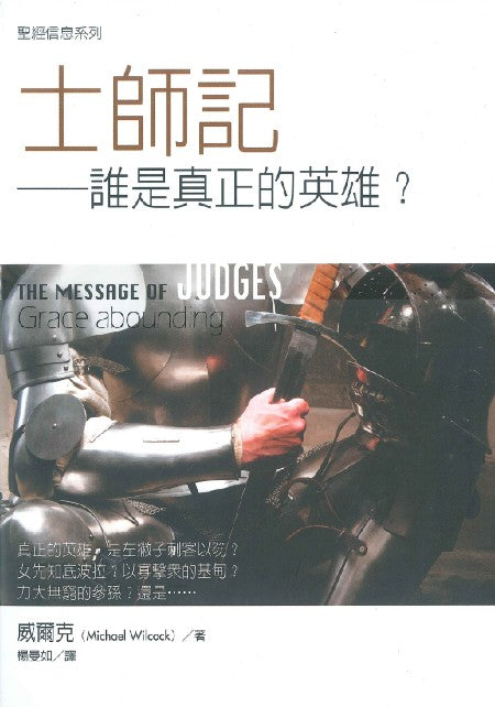 986198429