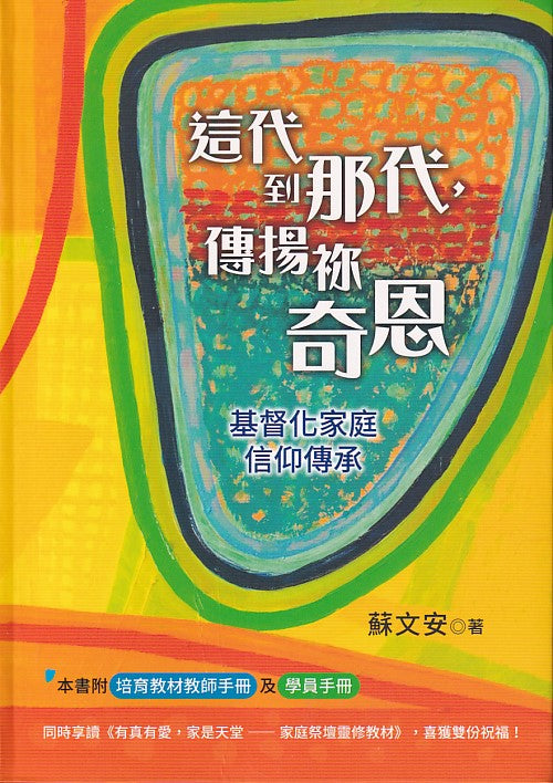 986277358