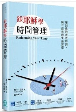 986400497