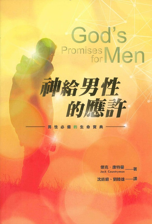 986580157
