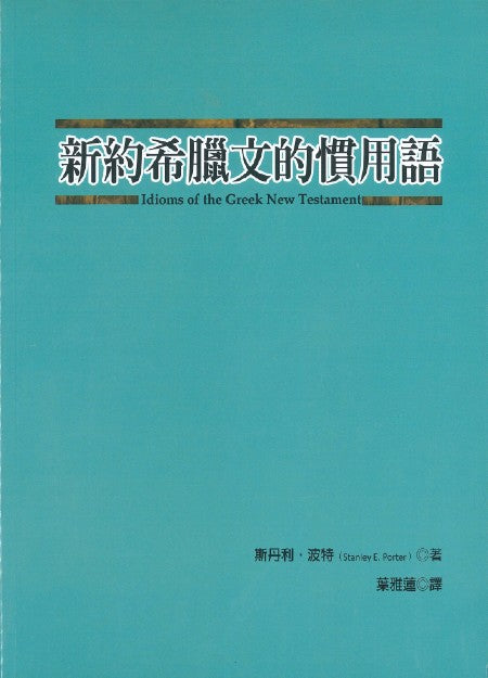 986635528
