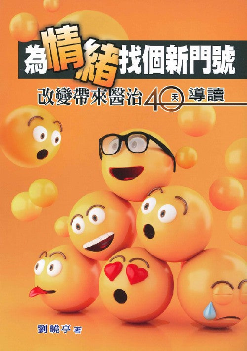986652163