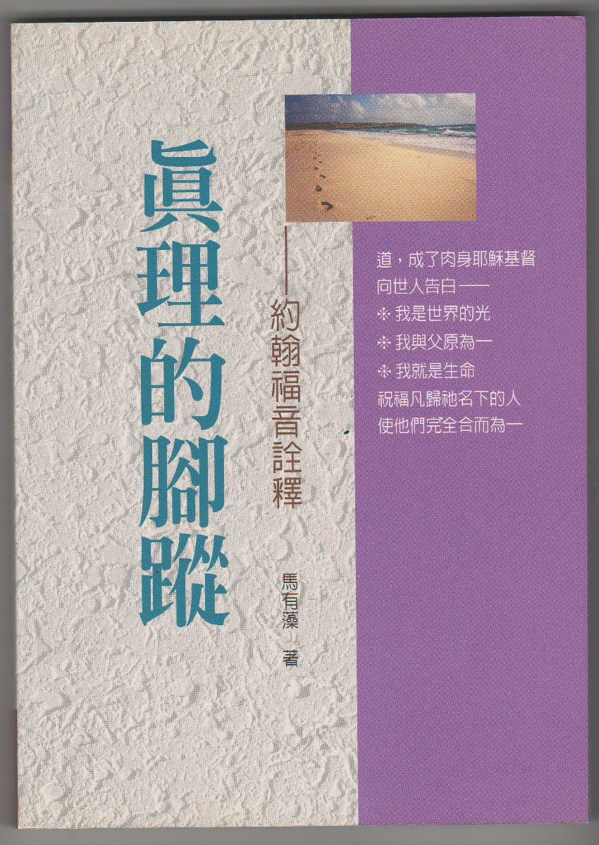 986687619