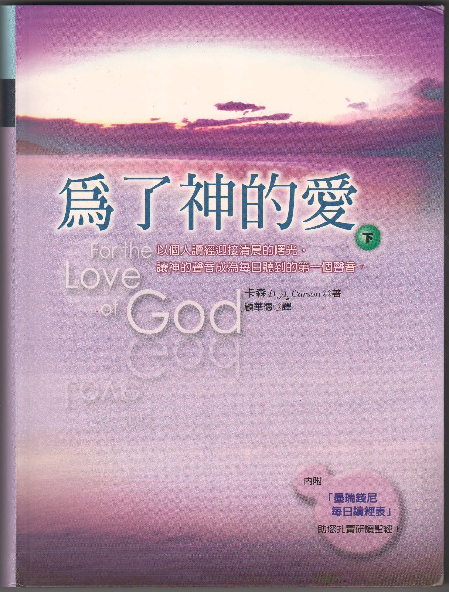 986687641