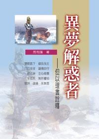 986764744