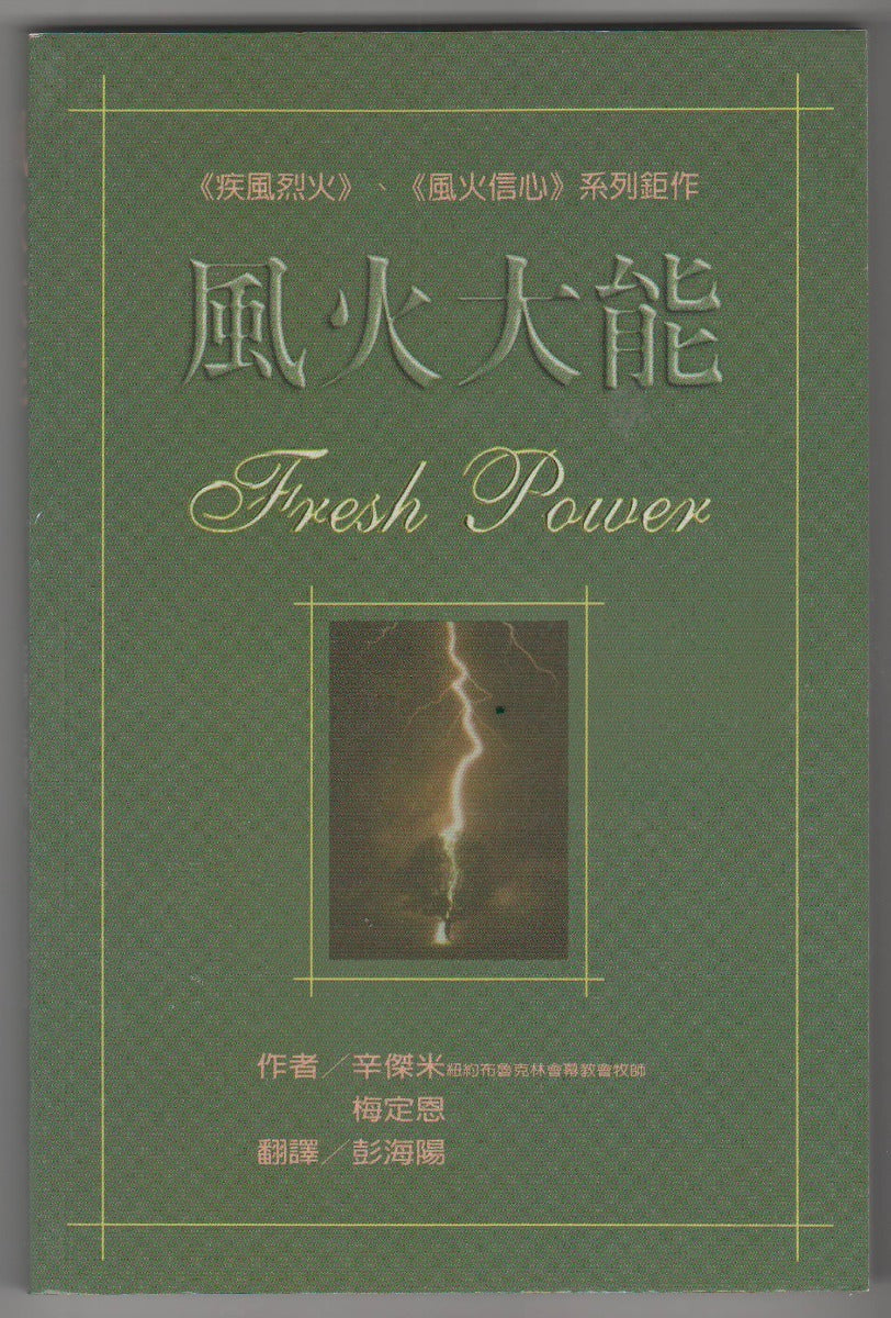 986795507