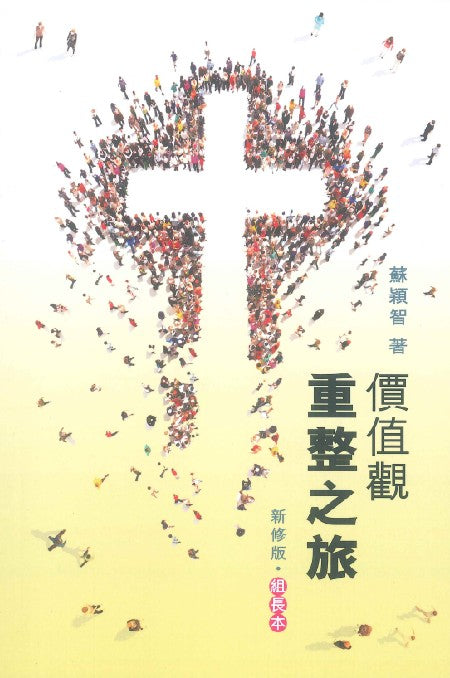 988140915