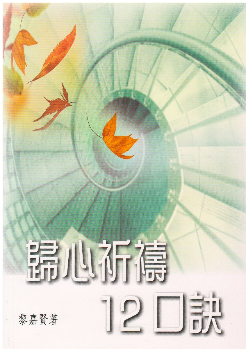 988143742