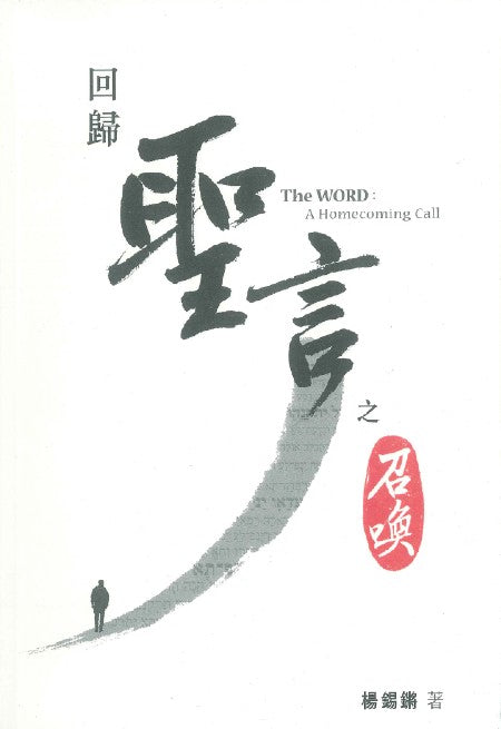 988161187