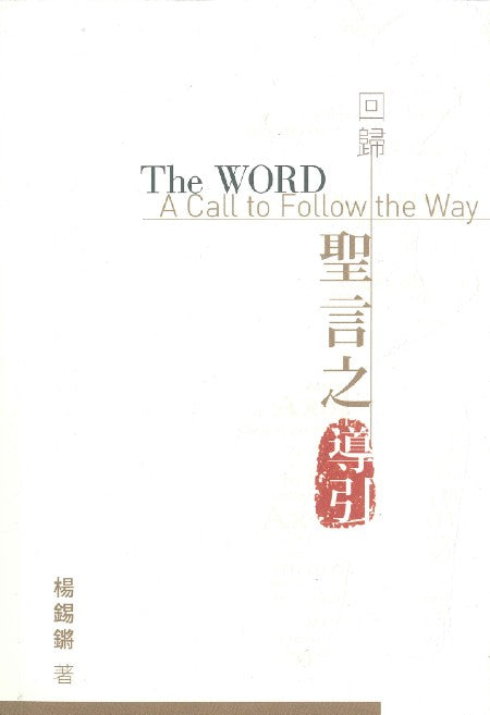 988161204