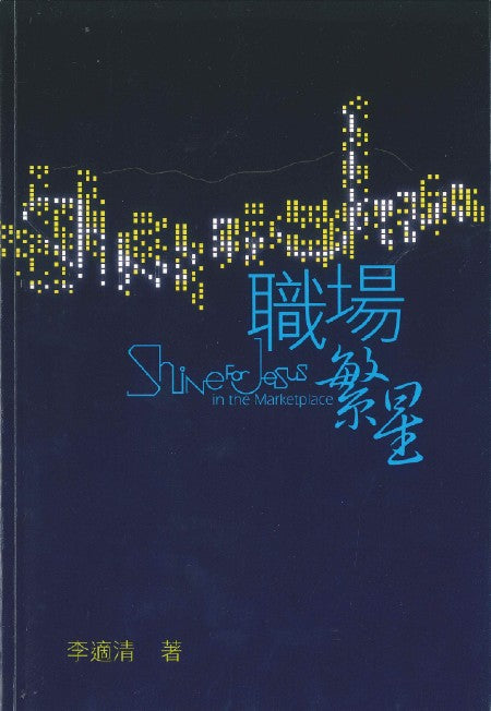 988161205