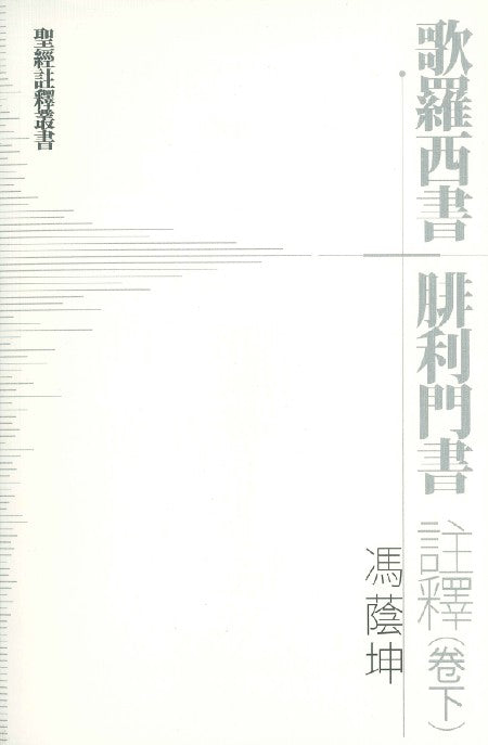 988169392