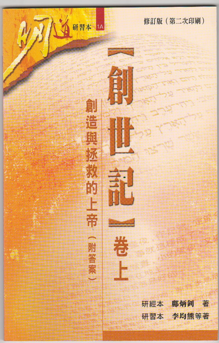 988170948