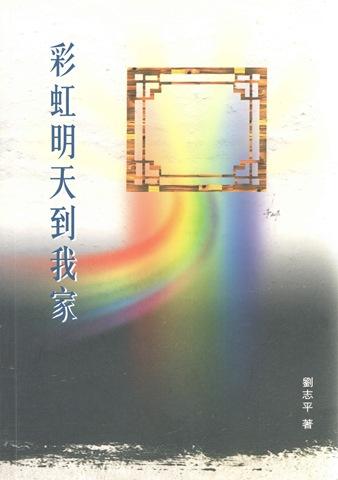 988175841