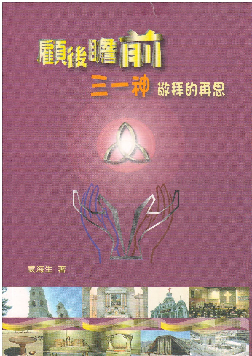 988189516