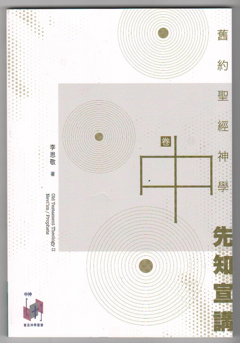 988701900