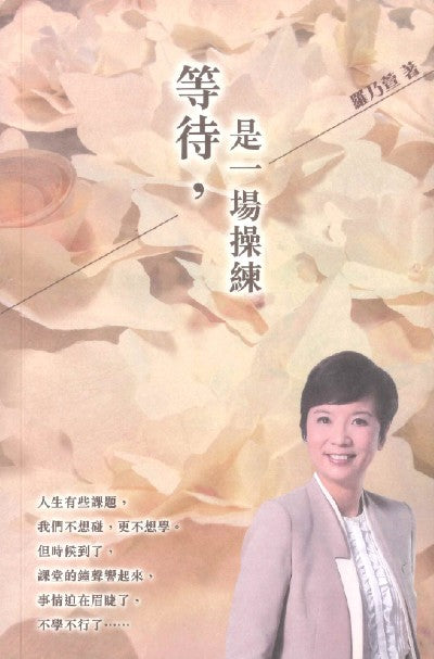 988824691