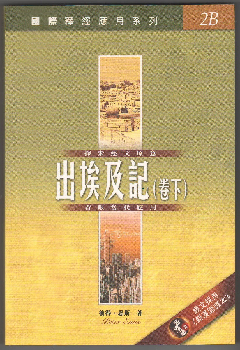 988828636