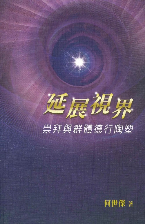 988874112