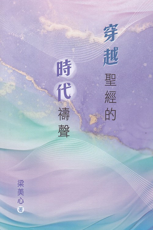988874187