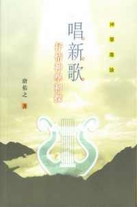 988975271