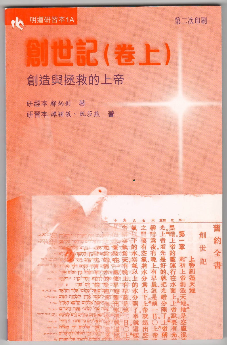988976071
