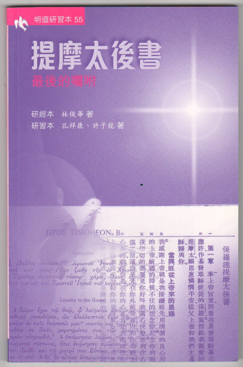 988982038