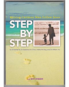 Step By Step - Raising Children