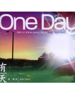One Day 有一天 CD
