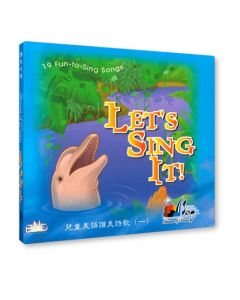 Let's Sing It CD