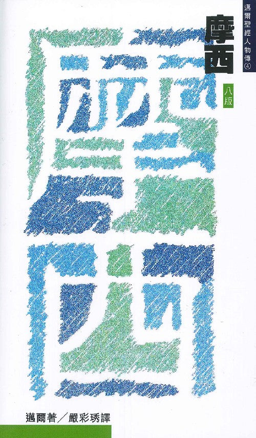 094159845