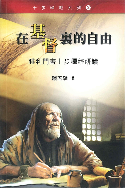 145072954