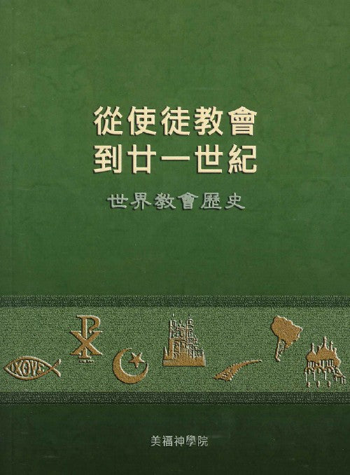 163649468