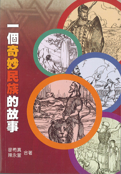 189434462