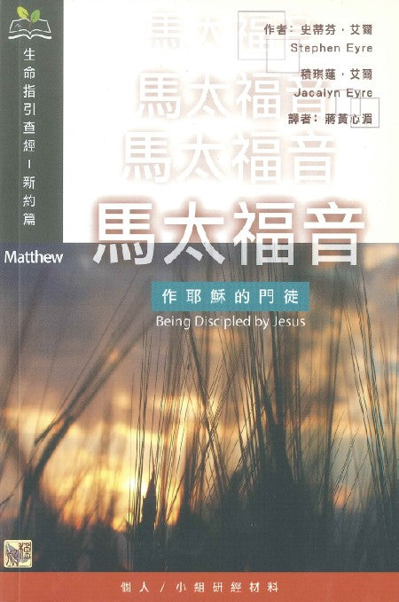 192684833