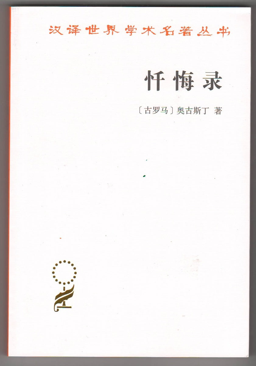 710000560