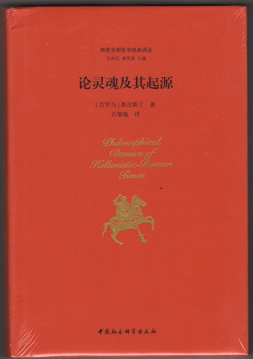 751617820