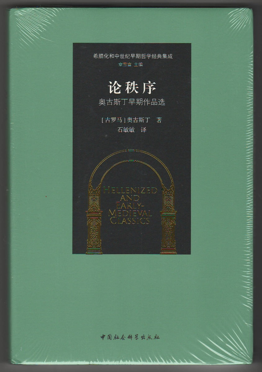 752030296
