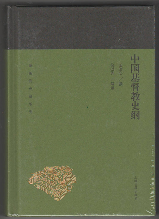 753258910