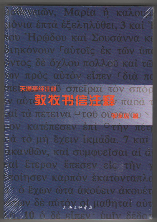 754266012