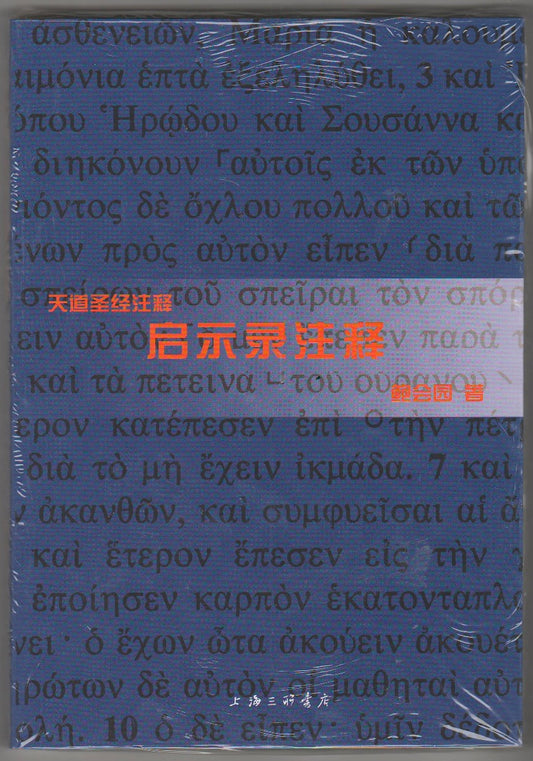 754266014