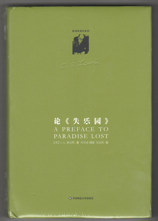 757603623