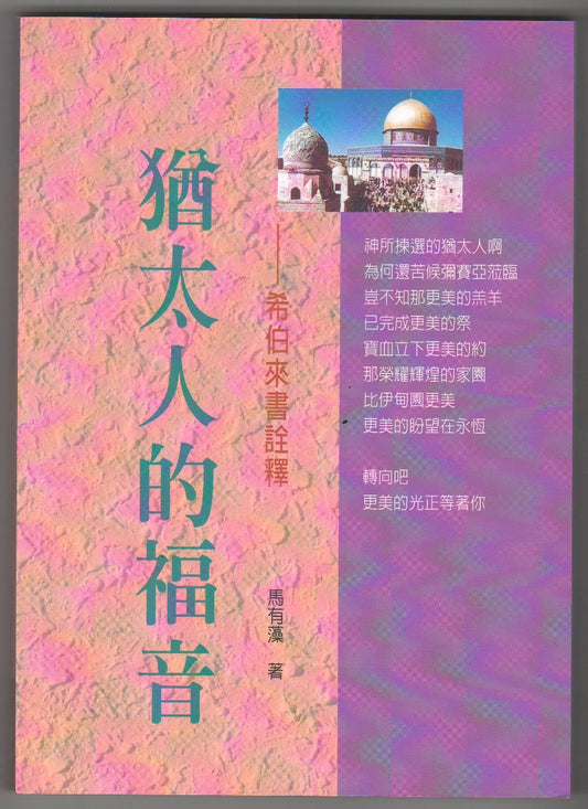 957032615
