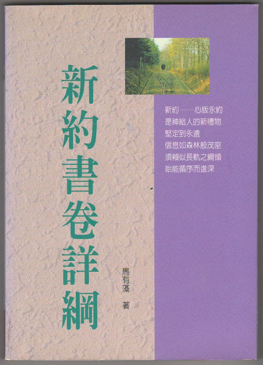 957032662