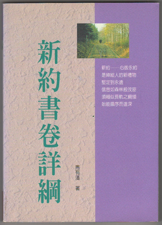 957032662