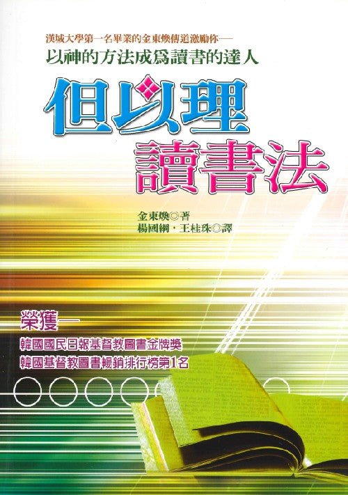 957036887