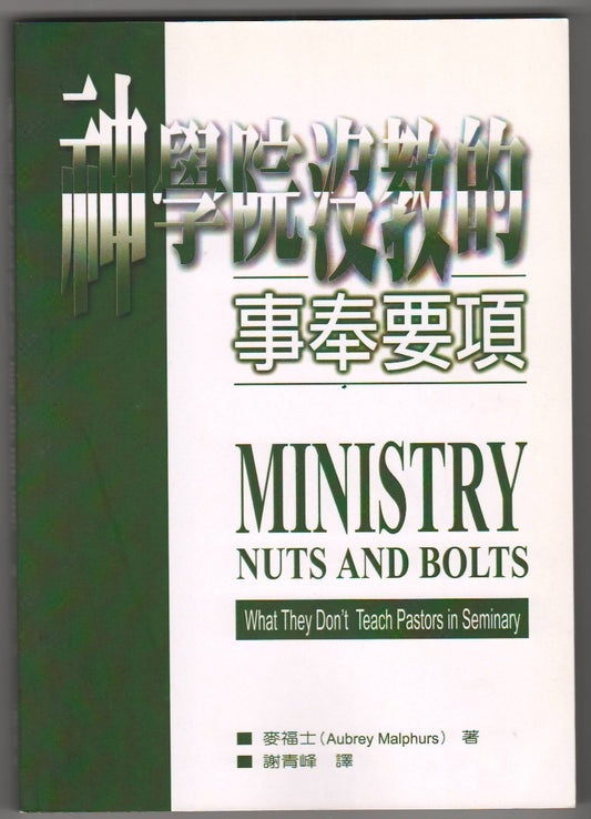 957047156