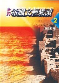 957047157